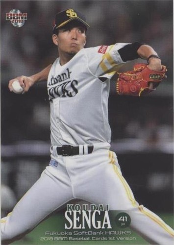 【PSA10】アクーシャのオニドリル vsパック 009/019 Psa10 Akusha'S Ony Drill Vs Pack 009/019 rare limited | eBay