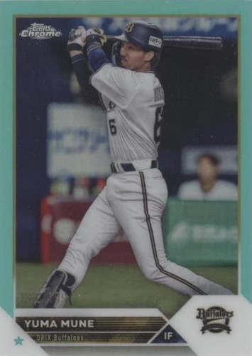 2022 Topps Chrome NPB Yuma Yasuda Rookie RC #82 Tohoku