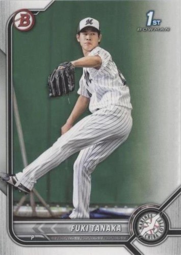 2022 Bowman NPB Nippon Professional Baseball - Fuki Tanaka #BP-1