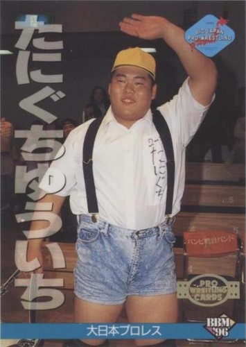 1996 BBM Pro Wrestling - Yuichi Taniguchi #212