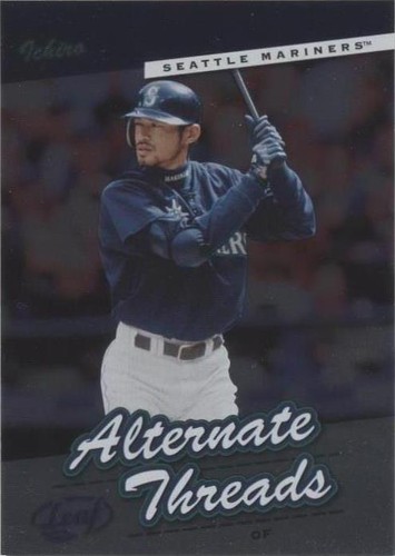 2005 Leaf - Ichiro Suzuki #AT 7