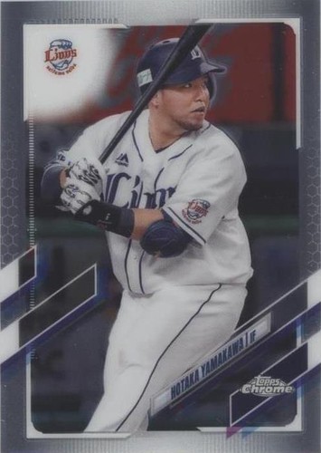 スケートボード hinatasakuhana スケートボード hinatasakuhana