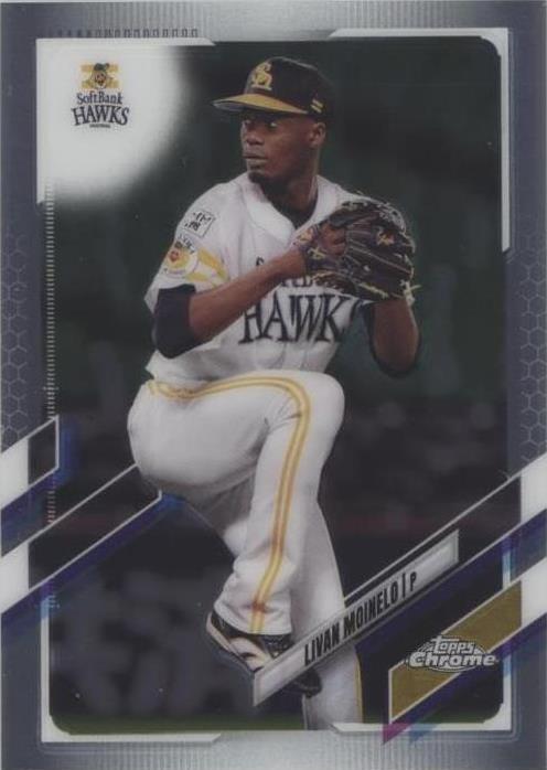 2021 Topps Chrome NPB Nippon Professional Baseball - Livan Moinelo #120