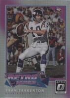 2022 Panini Donruss Optic Fran Tarkenton #RS-18