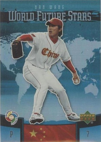 2006 Upper Deck Future Stars - Nan Wang #WBC-2