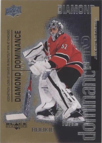 2022-23 Upper Deck Extended Series - Pyotr Kochetkov #DD-8