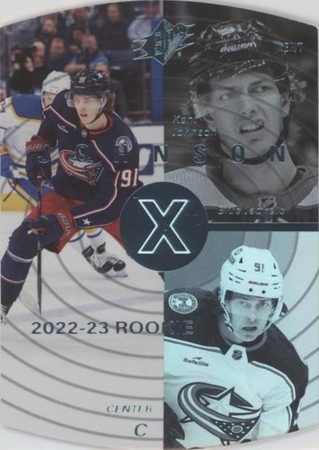 2022-23 Upper Deck Extended Series - Kent Johnson #SPX-30