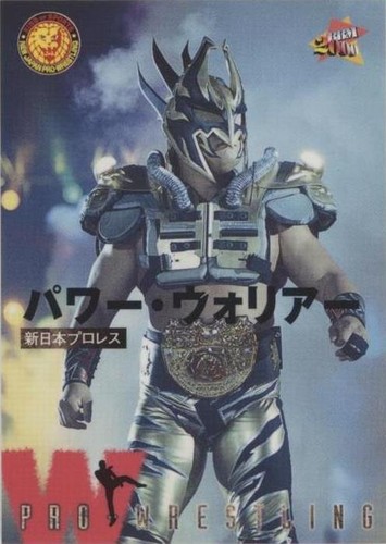 2000 BBM Pro-Wrestling - Power Warrior #36