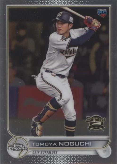 2022 Topps Chrome NPB Nippon Professional Baseball - Tomoya Noguchi #156