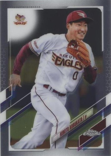 TOOPS CHROME  RC KAIO JORGE 5枚限定！ TOOPS CHROME RC KAIO JORGE 5枚限定！