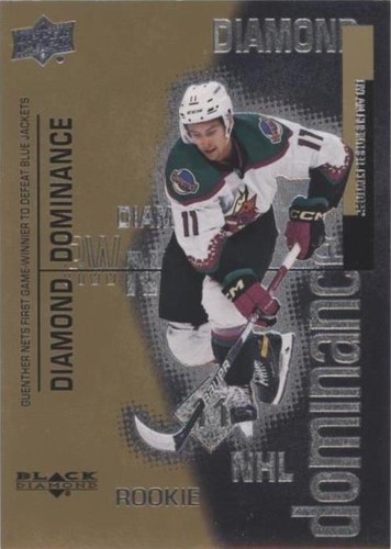 2022-23 Upper Deck Extended Series - Dylan Guenther #DD-3
