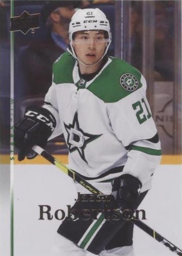 2022-23 Upper Deck Extended Series - Jason Robertson #T-22