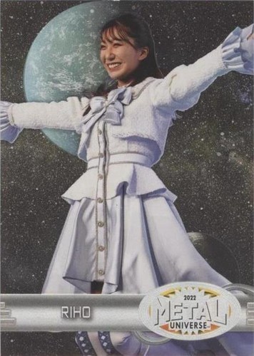 2022 Skybox Metal Universe AEW All Elite Wrestling - Riho #R-30