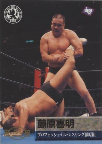 1990 Takara Fukuoka Daiei Hawks Yoshiaki Nishikawa #21 | eBay