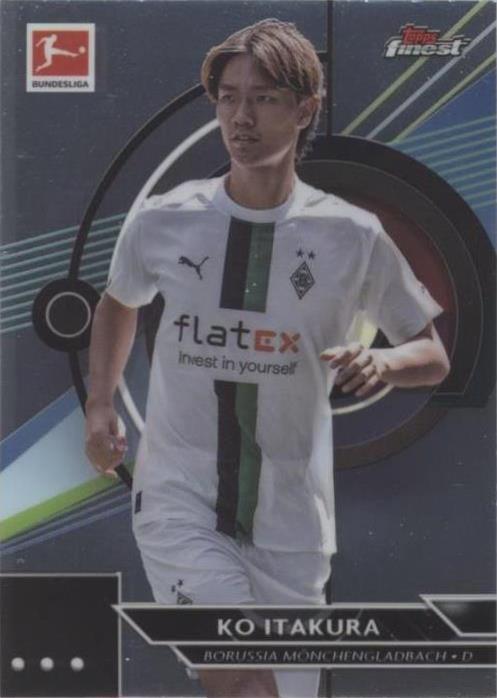 Ko Itakura leaves Borussia Mönchengladbach for Ajax