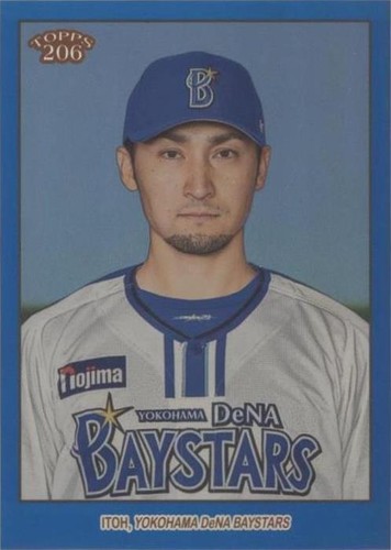 TOPPS 206 2024 NPB カード 7枚入り28パック➕セット TOPPS 206 2024 NPB カード 7枚入り28パック➕セット低 価格 通販