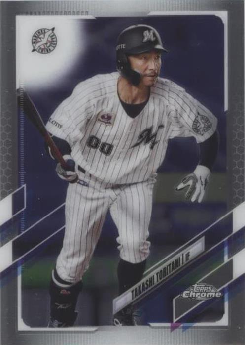 Fancisco Nippon ① 61na9kIKyNL._UF894,1000_QL80_.jpg