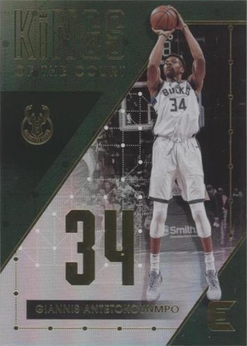 2017-18 Panini Essentials - Giannis Antetokounmpo #KC-7