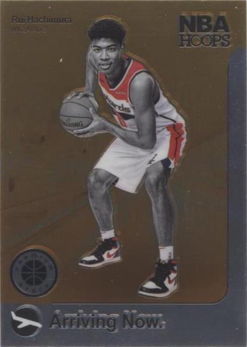 2019-20 Panini NBA Hoops Premium Stock - Rui Hachimura #18