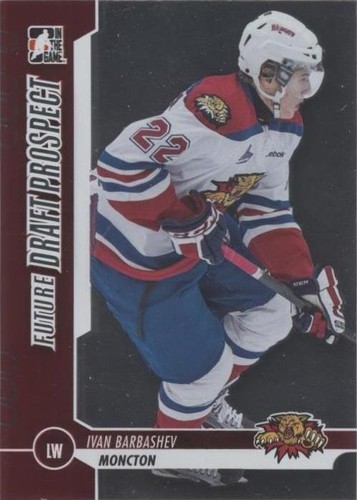 2013 In the Game Draft Prospects - Ivan Barbashev #70