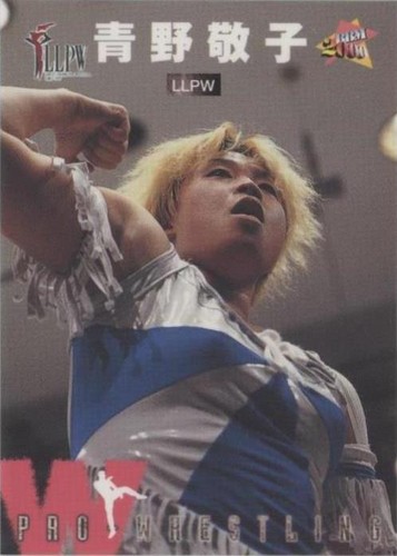 2000 BBM Pro-Wrestling - Keiko Aono #291