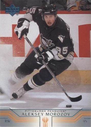 2001-02 Upper Deck - Aleksey Morozov #370