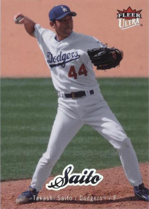 2007 Fleer Ultra - Takashi Saito #98