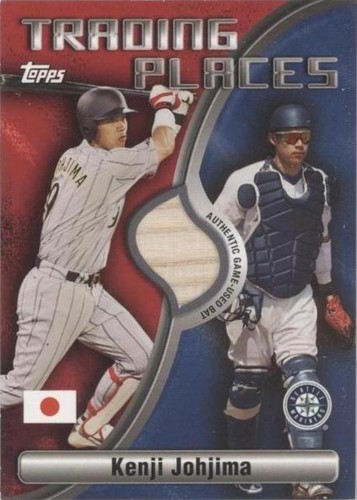 2006 Topps - Kenji Johjima #TPR-KJ
