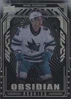 2023-24 SPx - Danil Gushchin #OR-35