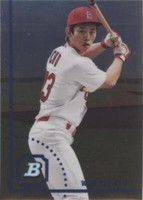 2022 Bowman Heritage - Won-Bin Cho #BHPC-134