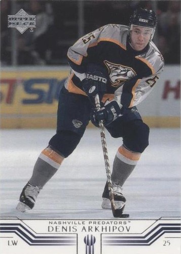 2001-02 Upper Deck - Denis Arkhipov #101