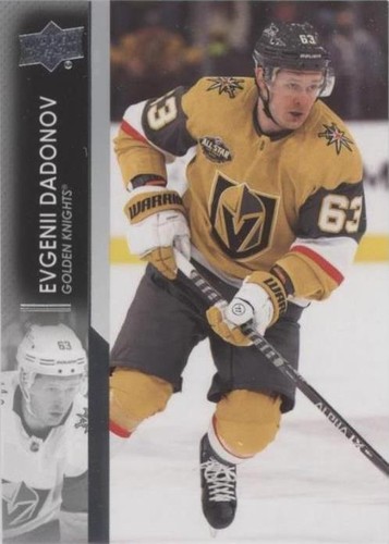 2021-22 Upper Deck Extended Series - Evgeni Dadonov #655