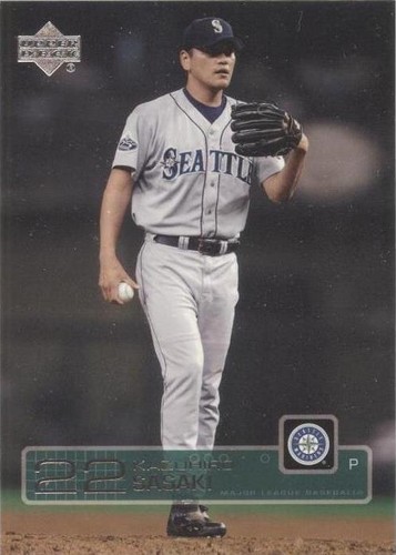 2006 Upper Deck World Baseball Classic #32 Kazuhiro Wada | eBay