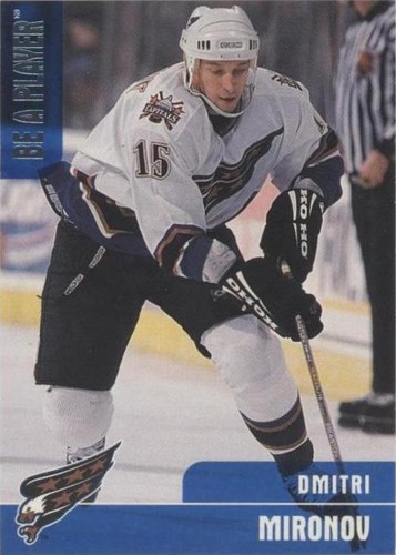 1999-00 In the Game Be A Player Memorabilia - Dmitri Mironov #27