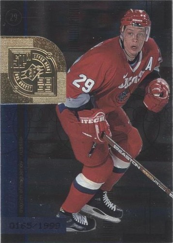 1998-99 SPx Top Prospects - Maxim Afinogenov #76