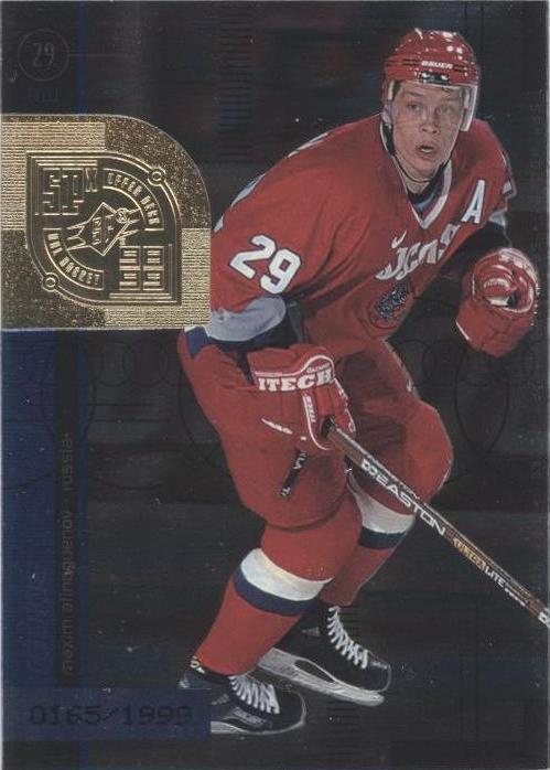 1998-99 SPx Top Prospects - Maxim Afinogenov #76