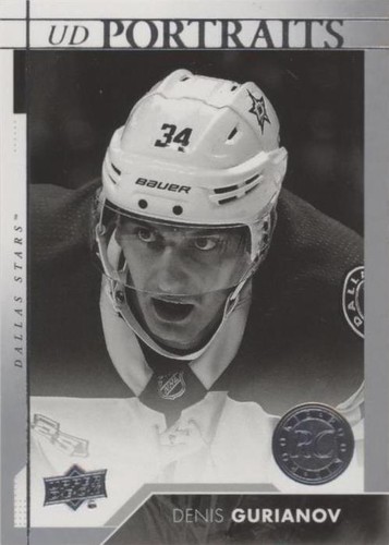 2017-18 Upper Deck - Denis Gurianov #P-64