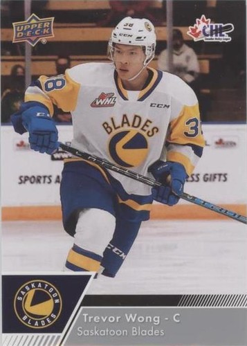 2022-23 Upper Deck CHL - Trevor Wong #113