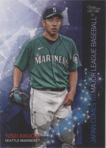 Yusei Kikuchi Signed Major League Baseball Seattle Mariners