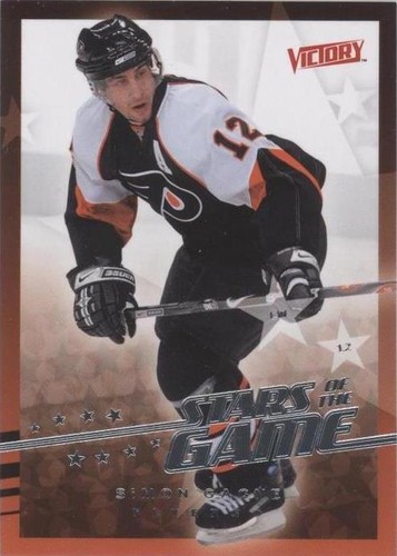 2008-09 Upper Deck Victory - Simon Gagne #SG-10