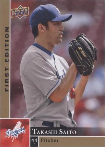 2009 Upper Deck First Edition - Takashi Saito #158