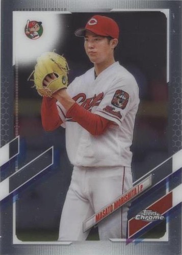 スポーツ maito 2021 Topps Chrome NPB Refractor Masato Morishita #145