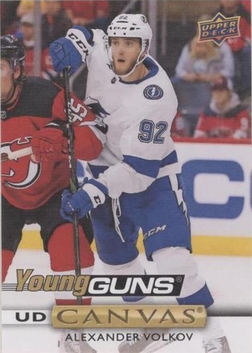 2019-20 Upper Deck - Alexander Volkov #C225