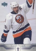 2001-02 Upper Deck - Alexei Yashin #338