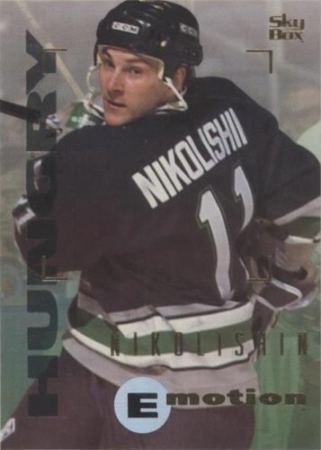 1995-96 Skybox Emotion - Andrei Nikolishin #76