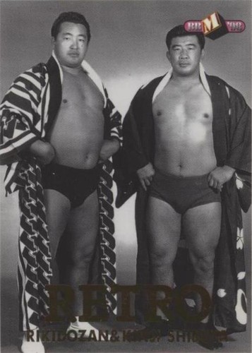 1998 BBM Pro Wrestling - Kinji Shibuya Rikidozan #360