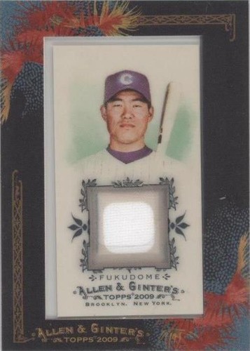 2009 Topps Allen & Ginter's - Kosuke Fukudome #AGR-KF