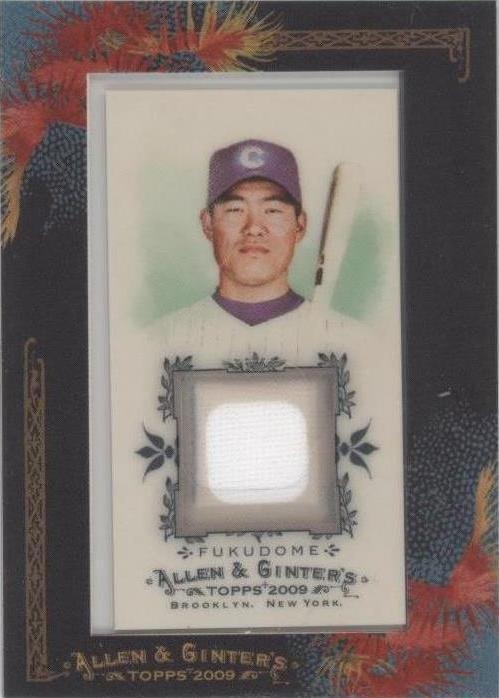 Topps Allen & Ginter's 2009 - Kosuke Fukudome #AGR-KF