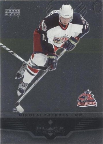 2005-06 Upper Deck Black Diamond - Nikolai Zherdev #24