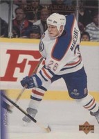 1995-96 Upper Deck - Todd Marchant #71
